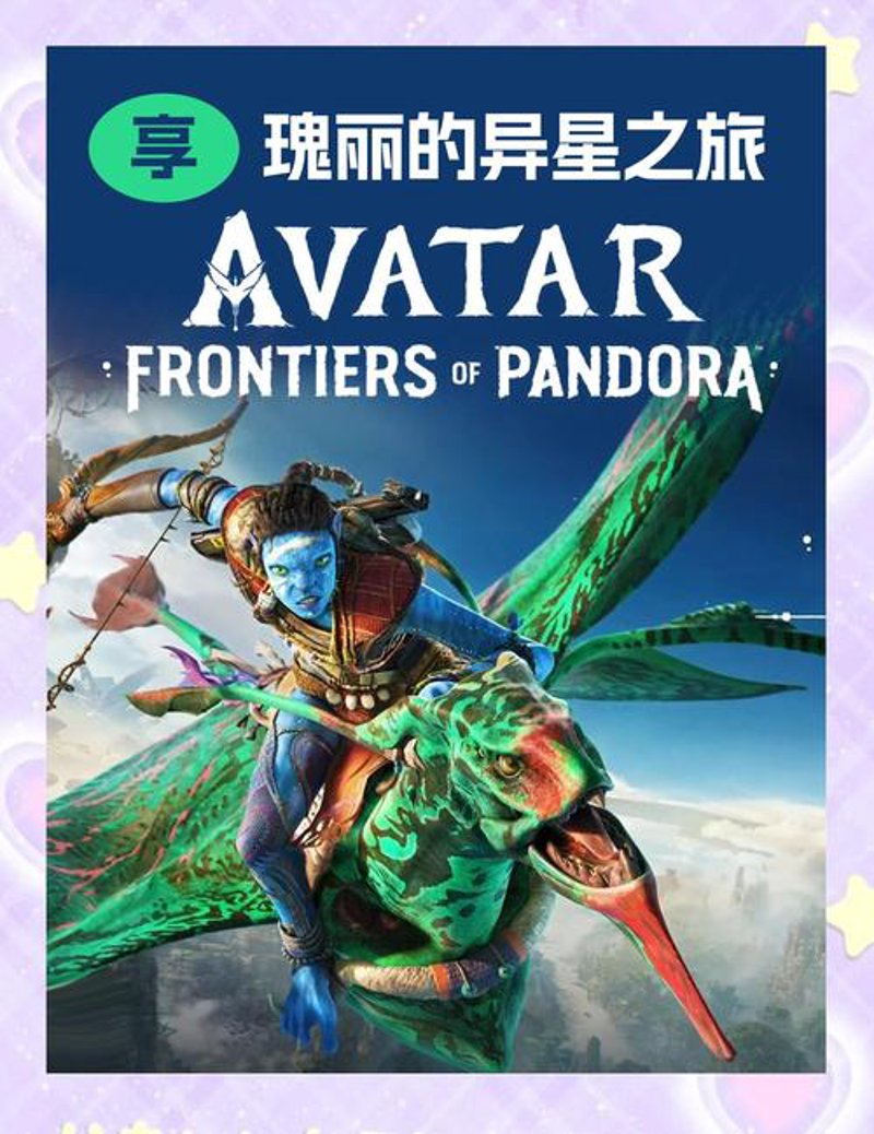 如何挑选手机游戏外包服务？