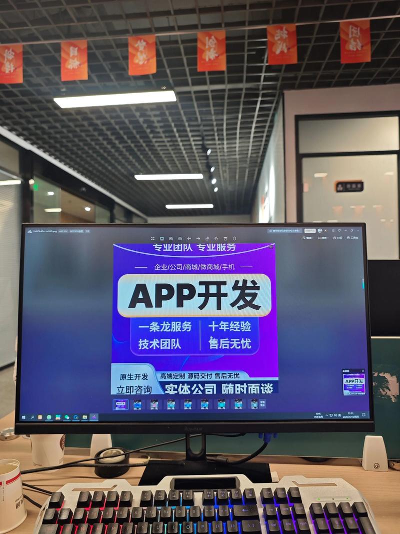 微信小游戏开发：引领移动游戏新风尚