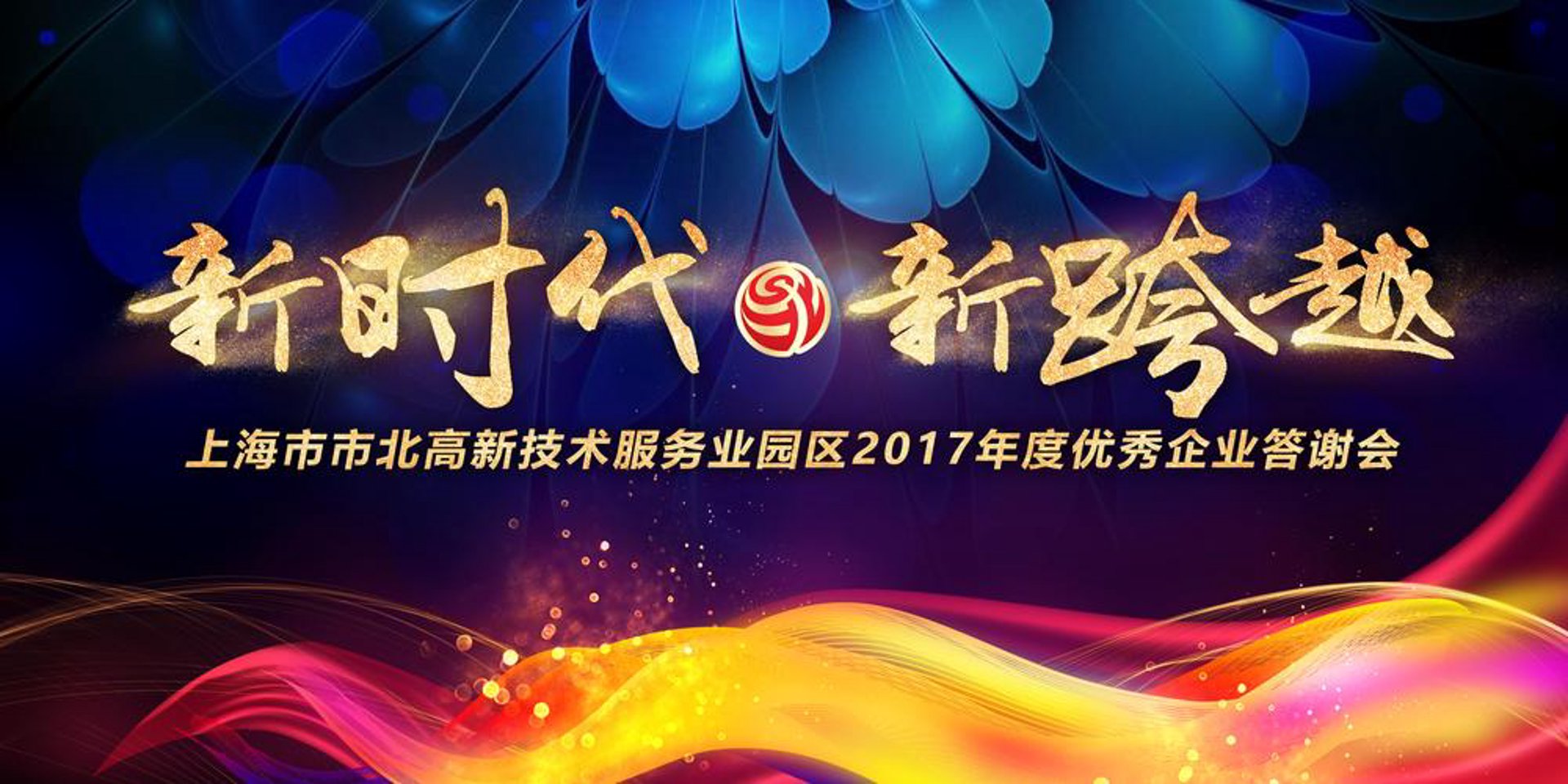 顶尖传奇网络