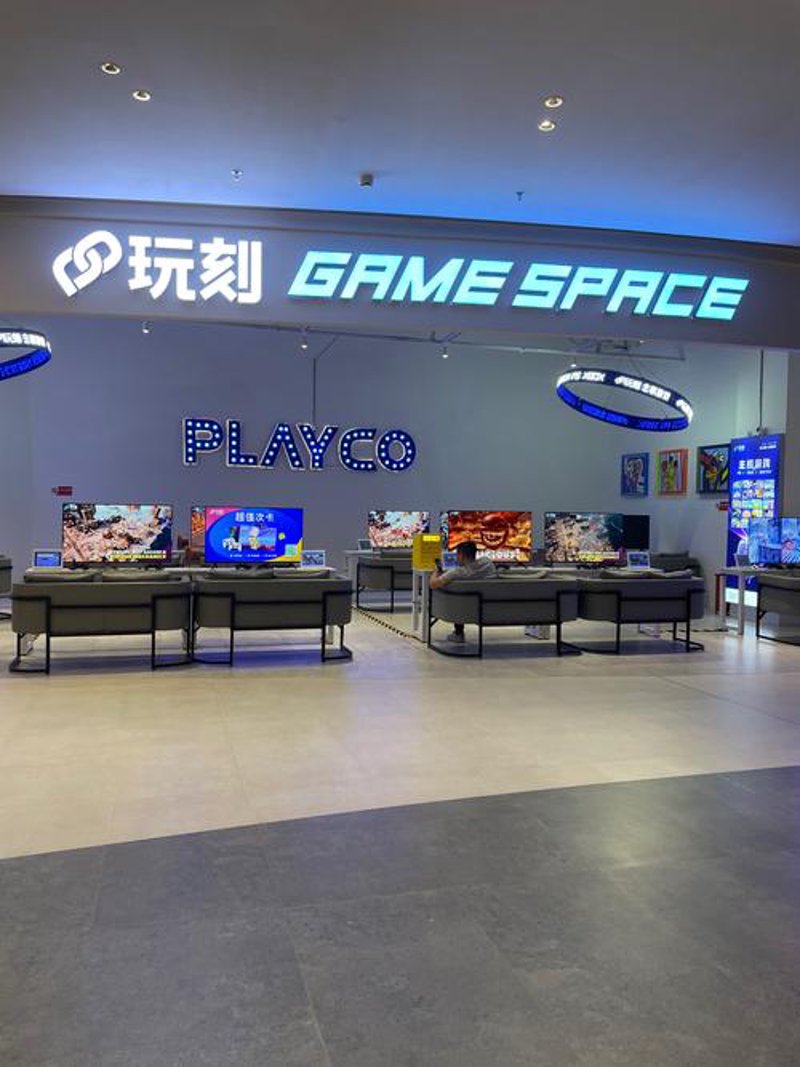 深圳游戏开发：行业动态与未来展望