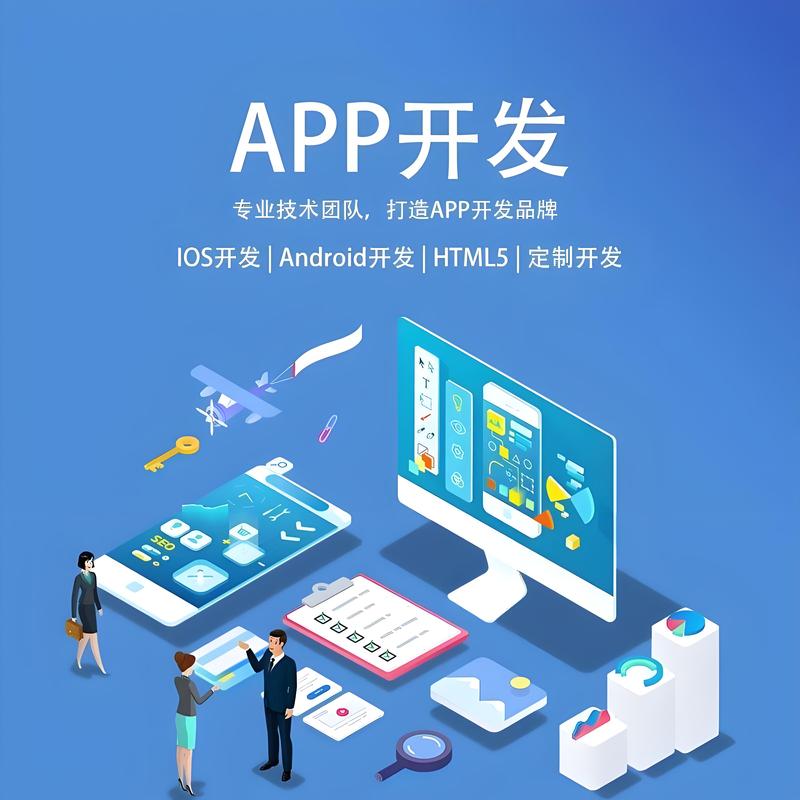 游戏开发公司的秘密武器：创新与合作