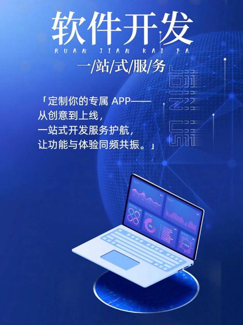 让游戏梦想在深圳起飞——浅谈深圳游戏开发