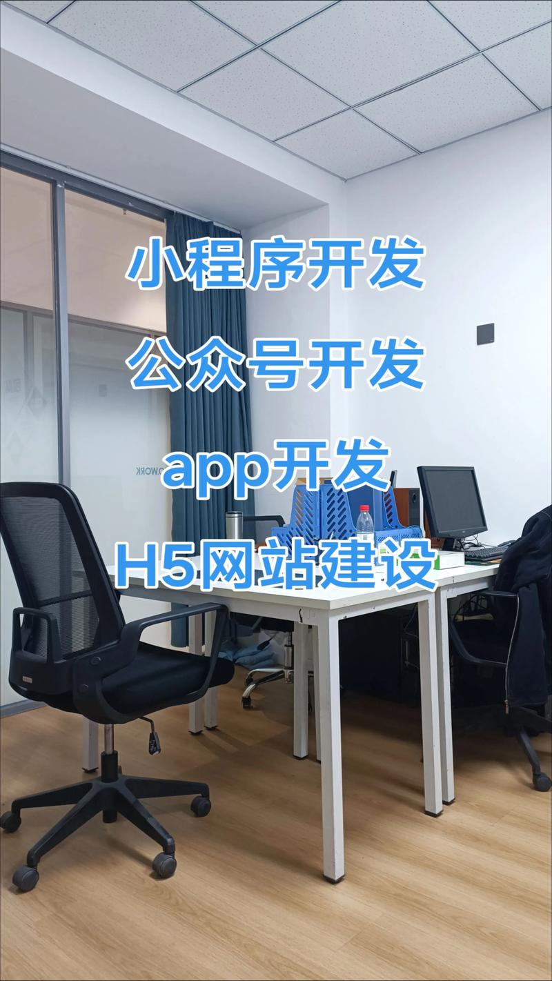 玩转H5游戏定制：打造属于你的独特游戏